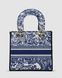 Женская сумка Christian Dior Medium Lady D-Lite Bag Blue/White Premium re-11401 фото 4