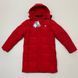 Мужская зимняя куртка Adidas Цвет: красный re-5231 фото 2