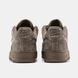 Мужские и женские кроссовки Nike Air Force 1 Mink Brown re-128775 фото 6