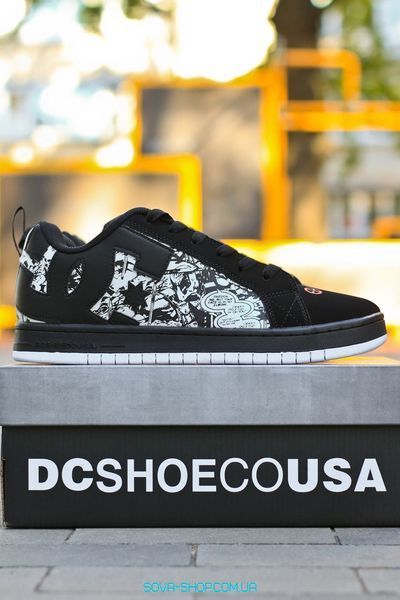 Чоловічі та жіночі кросівки Nike SB Dunk High Supreme Rammellzee фото