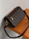 Жіноча сумка Louis Vuitton Pochette M&eacute;tis East West Bag in Monogram Canvas Premium re-129454 фото 7