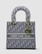 Женская сумка Christian Dior Medium Lady D-Lite Bag Grey Premium re-11402 фото 2
