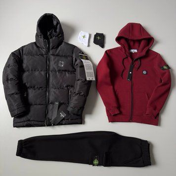Чоловічий та жіночий набір Stone Island: 5 в 1 Куртка-зіп худі-штани-2 пари шкарпеток фото