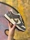 Чоловічі баскетбольні кросівки Nike SB Dunk Low Yuto Horigome re-9904 фото 10