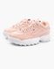 Жіночі кросівки Disruptor II Pink \ White Fila лакированная шкіра re-47571 фото 5