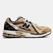 Мужские кроссовки New Balance 1906D Protection Pack Yellow Brown re-10501 фото 1