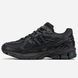 Мужские кроссовки New Balance 1906U Black M1906NJ re-12378 фото 1