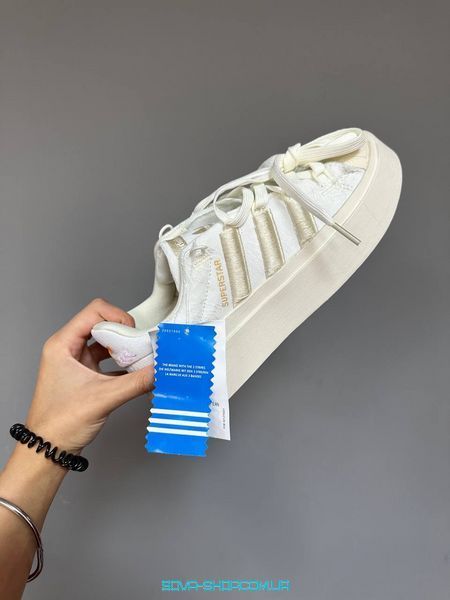Жіночі кросівки Adidas Superstar Bonega &laquo;WHITE/BEIGE&raquo; фото