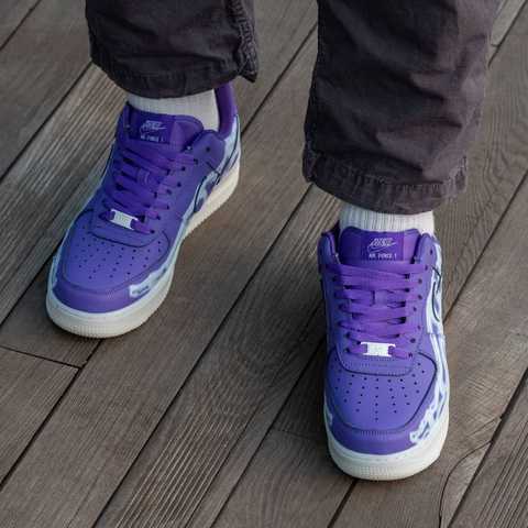 Nike air force 1 grey store and purple