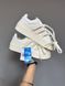 Жіночі кросівки Adidas Superstar Bonega &laquo;WHITE/BEIGE&raquo; re-9670 фото 7