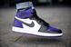 Мужские баскетбольные кроссовки Air Jordan Retro 1 High Og (2-006) Nike 1895m00 фото 4