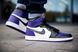 Мужские баскетбольные кроссовки Air Jordan Retro 1 High Og (2-006) Nike 1895m00 фото 2