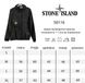 Premium куртка Stone Island re-10226 фото 2