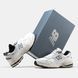 Мужские кроссовки New Balance 2002R White Beige re-8947 фото 9