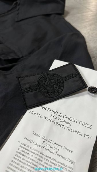 Premium куртка Stone Island фото