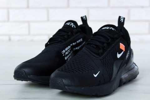 Nike air max 2024 27c off white