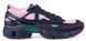 Женские кроссовки Adidas x Raf Simons Ozweego 2 "Dark Marine & Cardinal" Женские кроссовки Adidas 482m00 фото 2