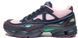 Женские кроссовки Adidas x Raf Simons Ozweego 2 "Dark Marine & Cardinal" Женские кроссовки Adidas 482m00 фото 1