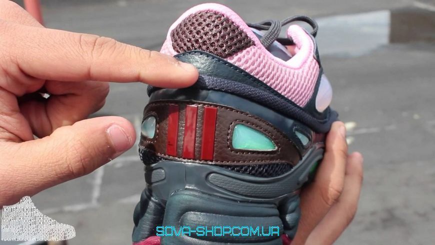 Женские кроссовки Adidas x Raf Simons Ozweego 2 "Dark Marine & Cardinal" Женские кроссовки Adidas фото