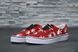 Женские кеды Vault Era LX OG 'Palm Leaf Red V a n s 2056m00 фото 4