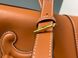 Женская сумка Celine Small Bucket Cuir Triomphe In Smooth Calfskin Tan Brown Premium re-11595 фото 4