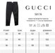Premium штани Gucci  re-10686 фото 7