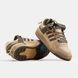 Чоловічі та жіночі кросівки Adidas Forum x Bad Bunny "Brown" re-8873 фото 7