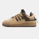 Чоловічі та жіночі кросівки Adidas Forum x Bad Bunny "Brown" re-8873 фото 1