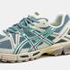 Чоловічі кросівки Asics Gel-Kahana 8 Marathon Running Beige Mint re-9420 фото 9