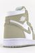 Чоловічі та жіночі баскетбольні кросівки Nike Air Jordan 1 Retro Beige White re-5594 фото 5