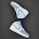 Чоловічі кросівки Air Force 1 Lunar Duckboot Grey Nike 3948m00 фото 7