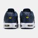 Чоловічі кросівки Nike Air Max TN "FFF" re-12618 фото 4