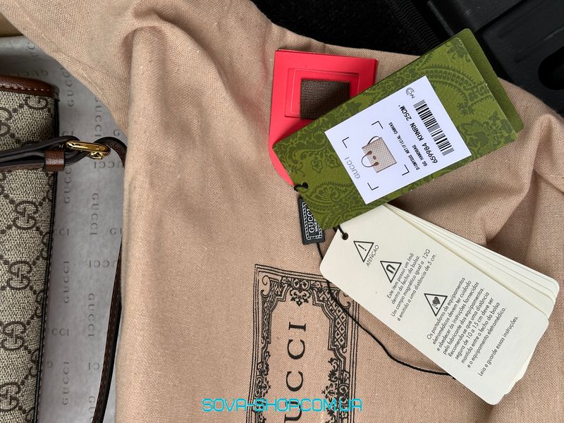 Женская сумка Gucci Ophidia Leather-Trimmed Monogrammed Coated-Canvas Tote Bag Premium фото