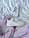 Жіночі кросівки Adidas Forum WHITE / PINK / PURPLE re-8892 фото 1