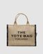 Женская сумка Marc Jacobs The Jacquard Medium Tote Bag Beige Premium re-11408 фото 1