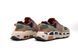 Мужские кроссовки New Balance YURT 574 X SALEHE BEMBURY Brown Burgundy re-8920 фото 4