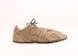 Жіночі кросівки New Balance x Miu Miu 530 SL Suede Sneakers Cinnamon re-11878 фото 2