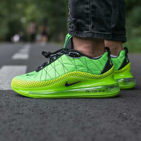 Nike air best sale max 720 shop