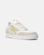 Чоловічі кросівки Louis Vuitton Skate Sneakers 1854 Beige (Original Box) re-128116 фото 6