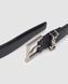 Ремінь Yves Saint Laurent Belt Silver Premium re-128239 фото 2