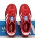 Женские кроссовки Adidas Samba Red re-10857 фото 7