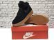 Зимние мужские кроссовки Black Gum "С МЕХОМ" Nike Air Force 1 re-3965 фото 3
