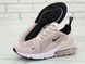 Жіночі кросівки Air Max 270 Purple Nike 2266m00 фото 1