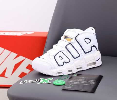 Uptempo 96 store