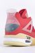Жіночі баскетбольні кросівки Nike Air Jordan 4 Retro Off-White Pink re-5602 фото 5