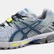 Мужские кроссовки Asics Gel Kahana 8 "Silver Blue" re-9603 фото 9