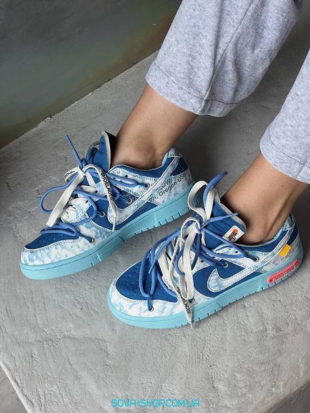 Мужские баскетбольные кроссовки Nike SB Dunk x Off White Blue Lot 05:50 фото