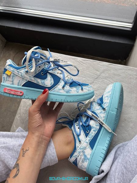 Чоловічі баскетбольні кросівки Nike SB Dunk x Off White Blue Lot 05:50 фото