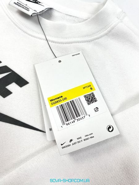 Premium світшот Nike артикул DQ5833-100 фото