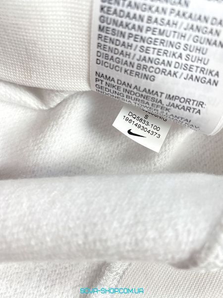 Premium світшот Nike артикул DQ5833-100 фото